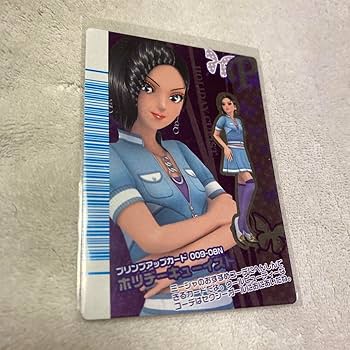 Amazon.co.jp: オシャレ魔女ラブandベリー リバーレコレクション